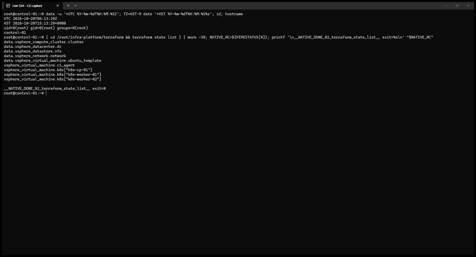Terraform state의 Kubernetes VM 관리 목록